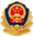 公安联网备案标识